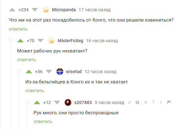     ,   ,  , , 