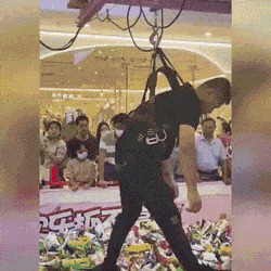   , , , 