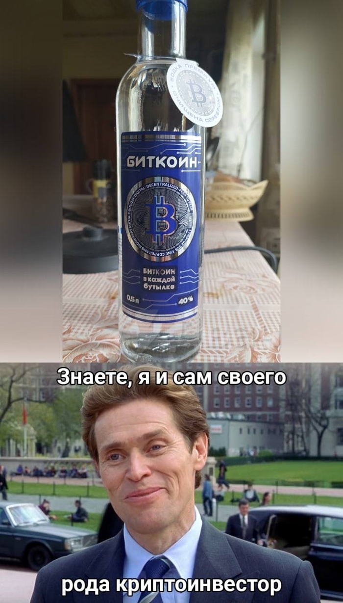 Как обнаружить майнер на компьютере и удалить его. Смотреть фото Как обнаружить майнер на компьютере и удалить его. Смотреть картинку Как обнаружить майнер на компьютере и удалить его. Картинка про Как обнаружить майнер на компьютере и удалить его. Фото Как обнаружить майнер на компьютере и удалить его