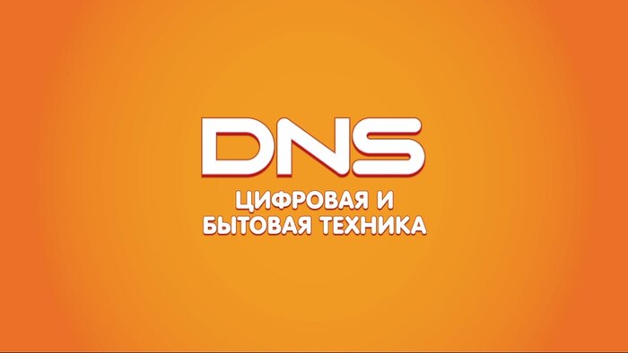     .      DNS, , , , ,   