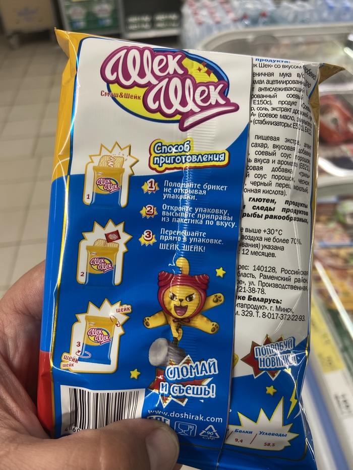    , , , 90-, 2000-