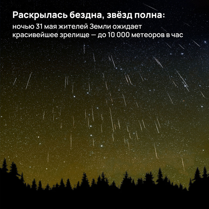 ���������� ������, ���� �����: ����� 31 ��� ������� ����� ������� ����������� ������� � �� 10 000 �������� � ���