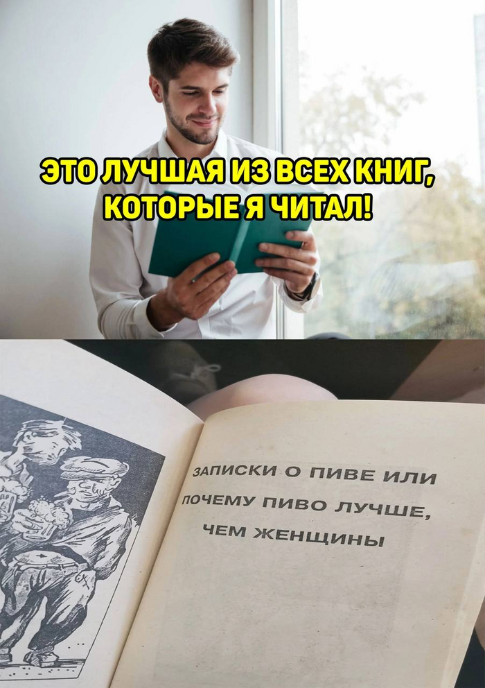 �������-�� ������ ����������