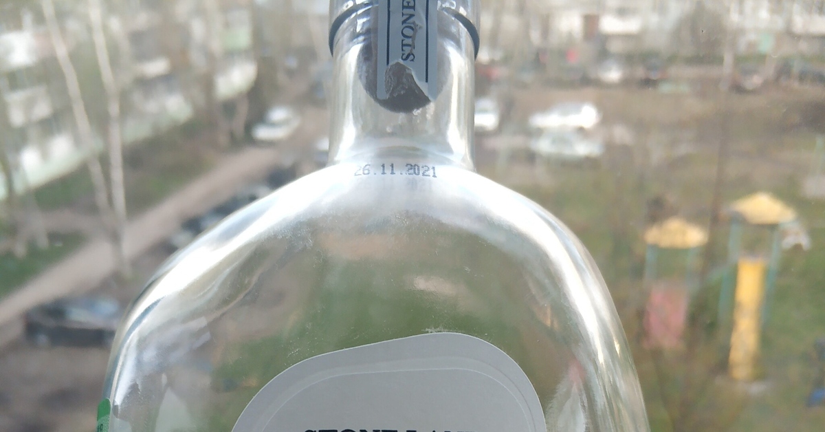 Тутовая водка , Господа | Пикабу