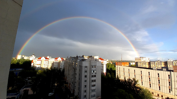 Rainbow.  , HelloIRainbow, , ,  