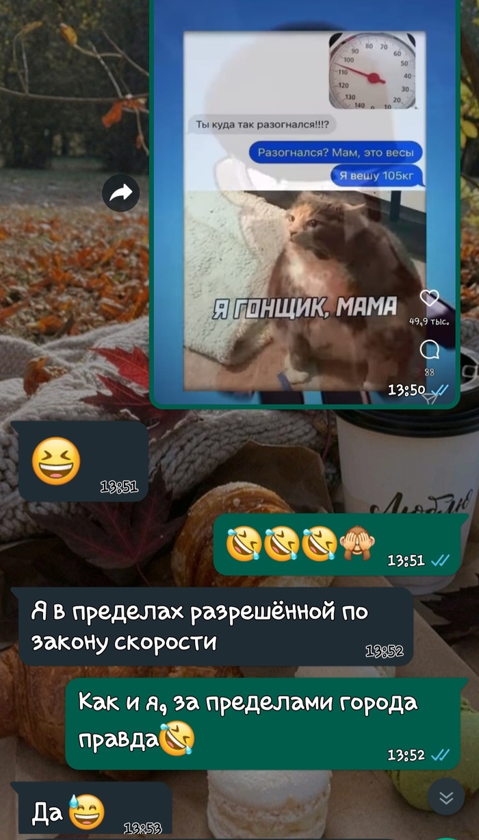  , , 