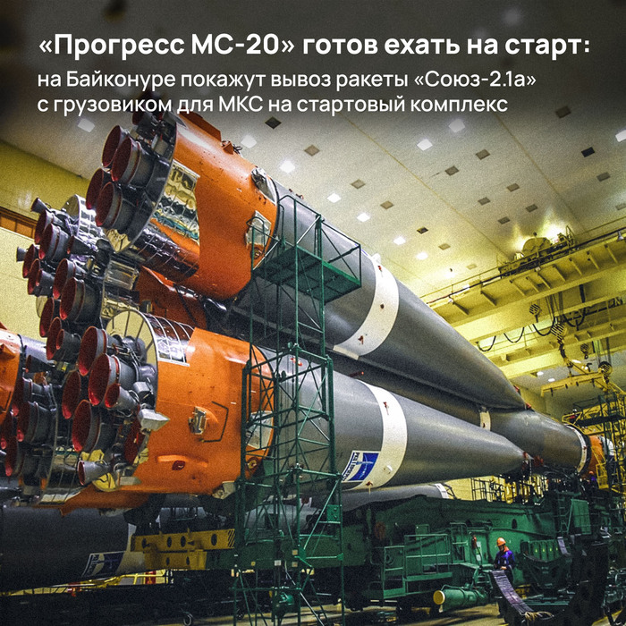 ��������� ��-20� ����� ����� �� �����: �� ��������� ������� ����� ������ �����-2.1� � ���������� ��� ��� �� ��������� ��������