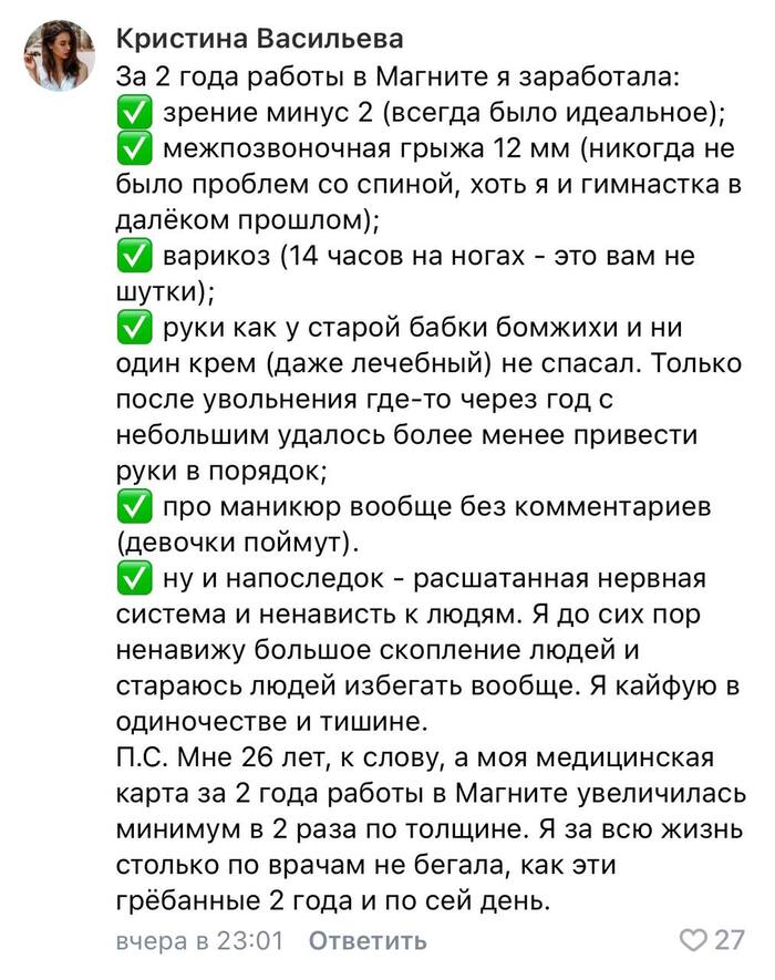     , , ,  , Telegram