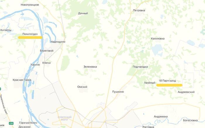 Малые топонимические открытия