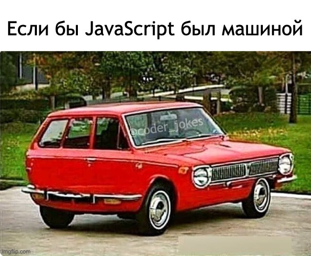  ,     , IT , Javascript, 