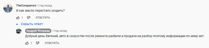   -   Volkswagen,  , , YouTube, , Robert B Weide