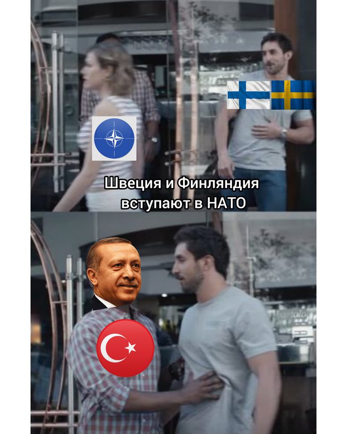 Швеция и Финляндия вступают в НАТО