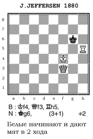 Задача для новичков #6