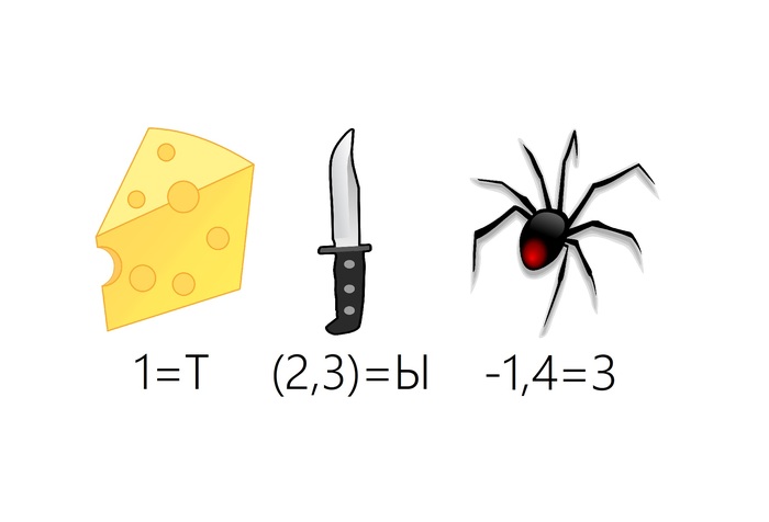         . :  .   442.    . !