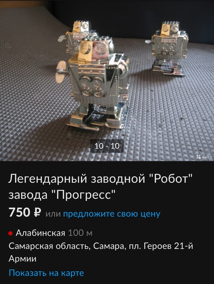 �������� ��������