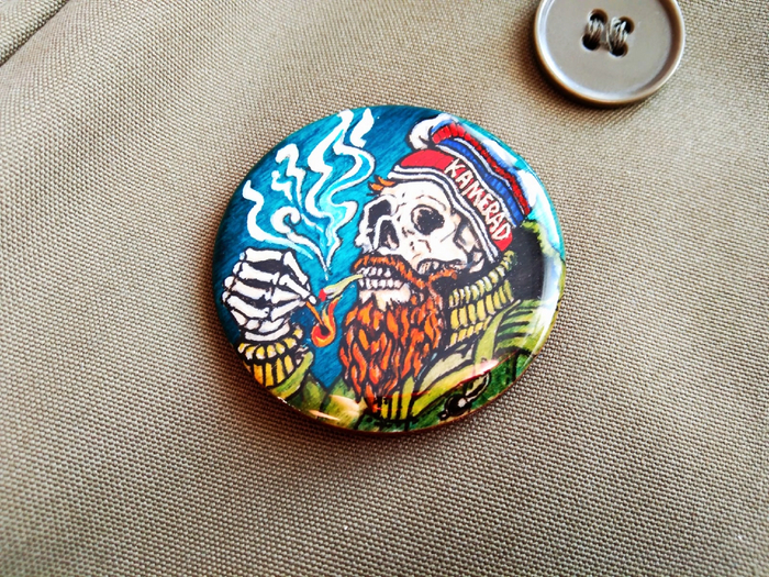 С днём туриста!