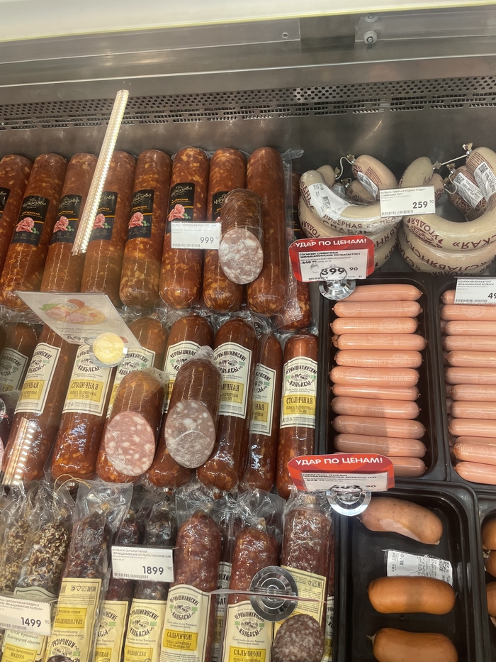 Это точно прорыв!!!