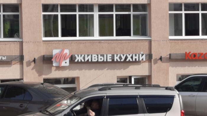 ������ �����