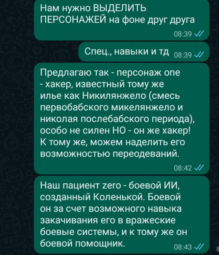 Больше подробностей Компьютерные игры, Мечта, Разработчики игр, Долго, Длиннопост