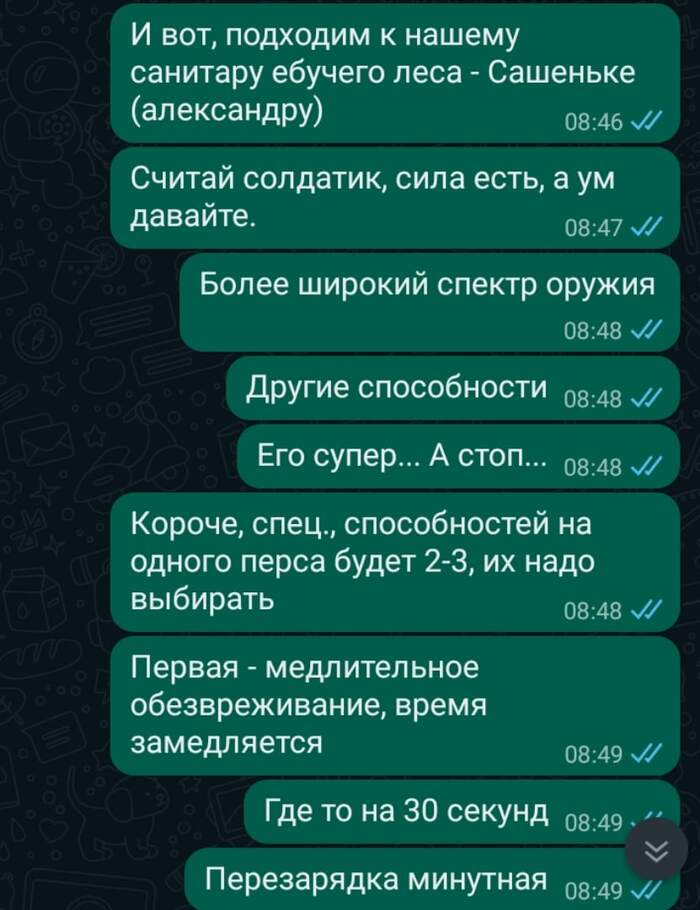 Больше подробностей Компьютерные игры, Мечта, Разработчики игр, Долго, Длиннопост