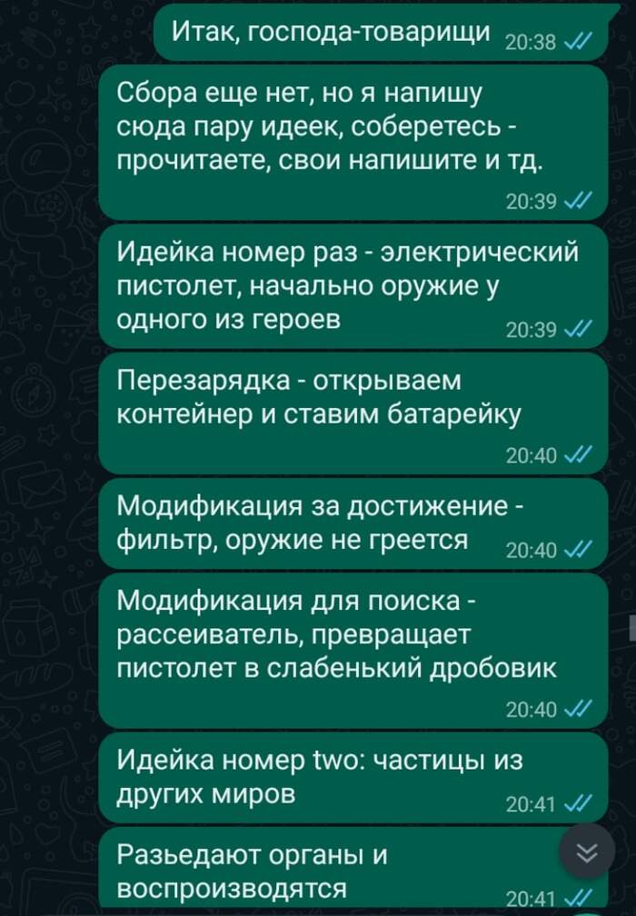 Больше подробностей Компьютерные игры, Мечта, Разработчики игр, Долго, Длиннопост