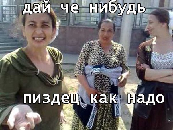 GET /api/govno HTTP/2