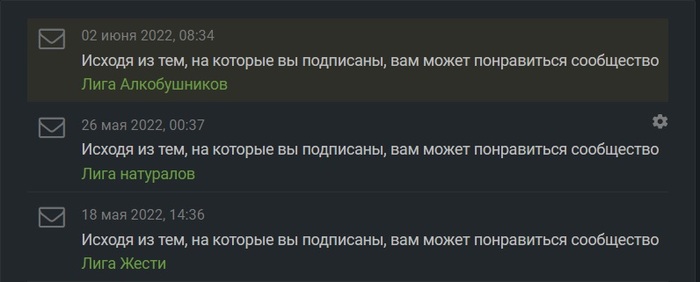 Пикабу заботливый