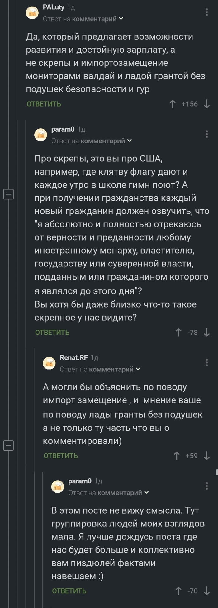    , , , 
