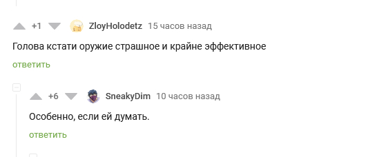 �������� � ������ ����������� ������