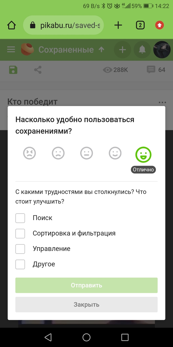   ,   , ,  