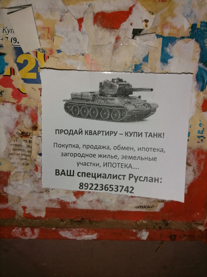 ���� ������� ��� �� ����� !