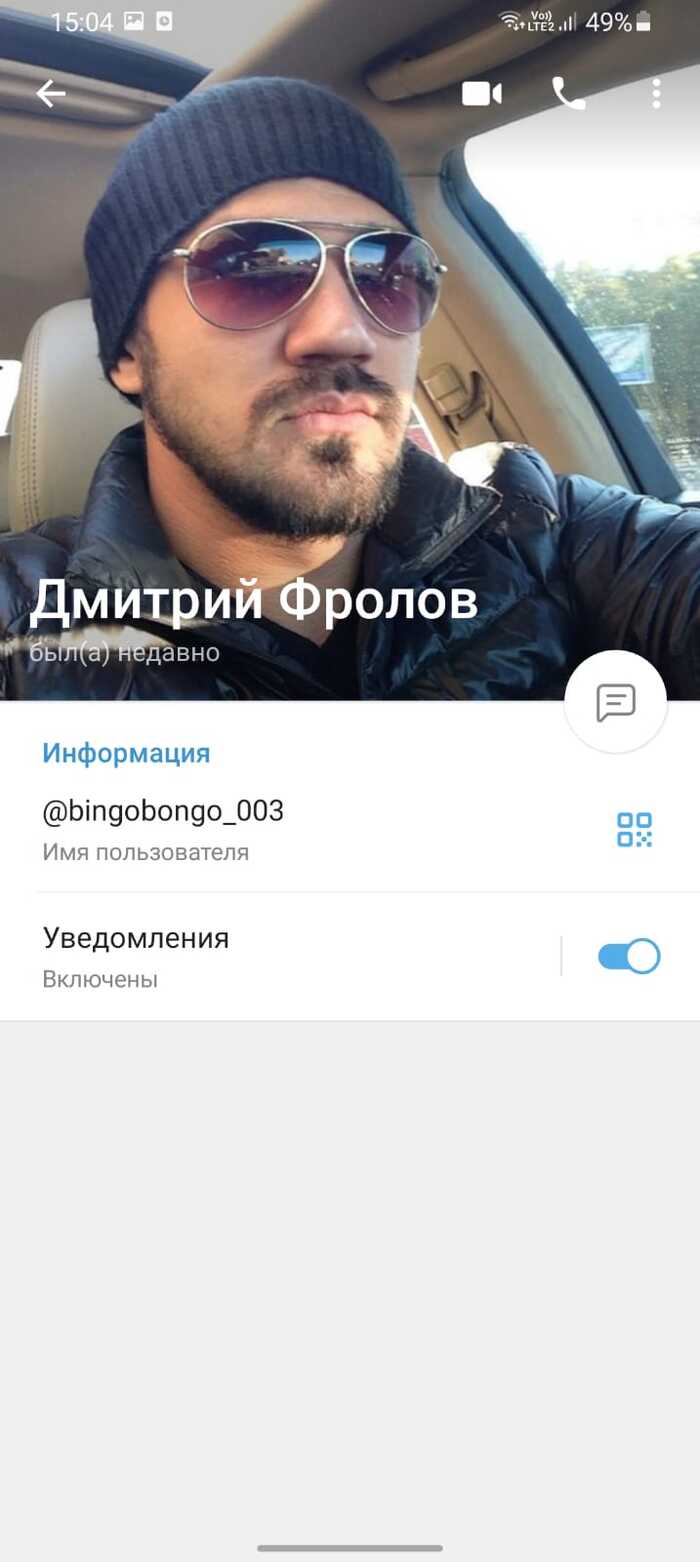 ���������, ���������