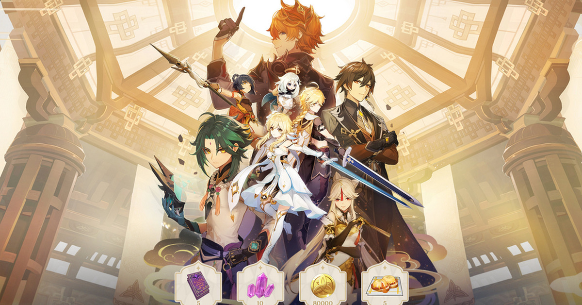 розария геншин в игре. райден сегун геншин. ивент перс. ивент перс. ивент перс.