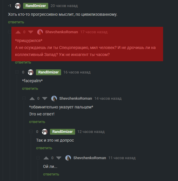   , , , , 