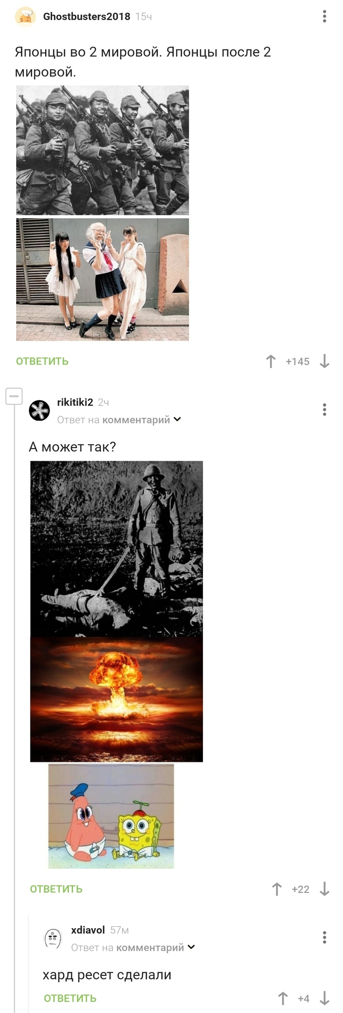   , ,  , , ,   