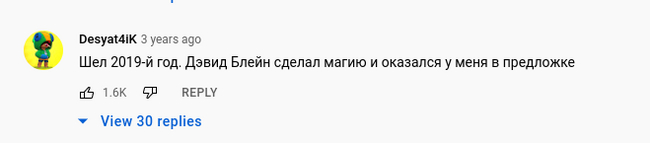  ,   ,    , , YouTube, 