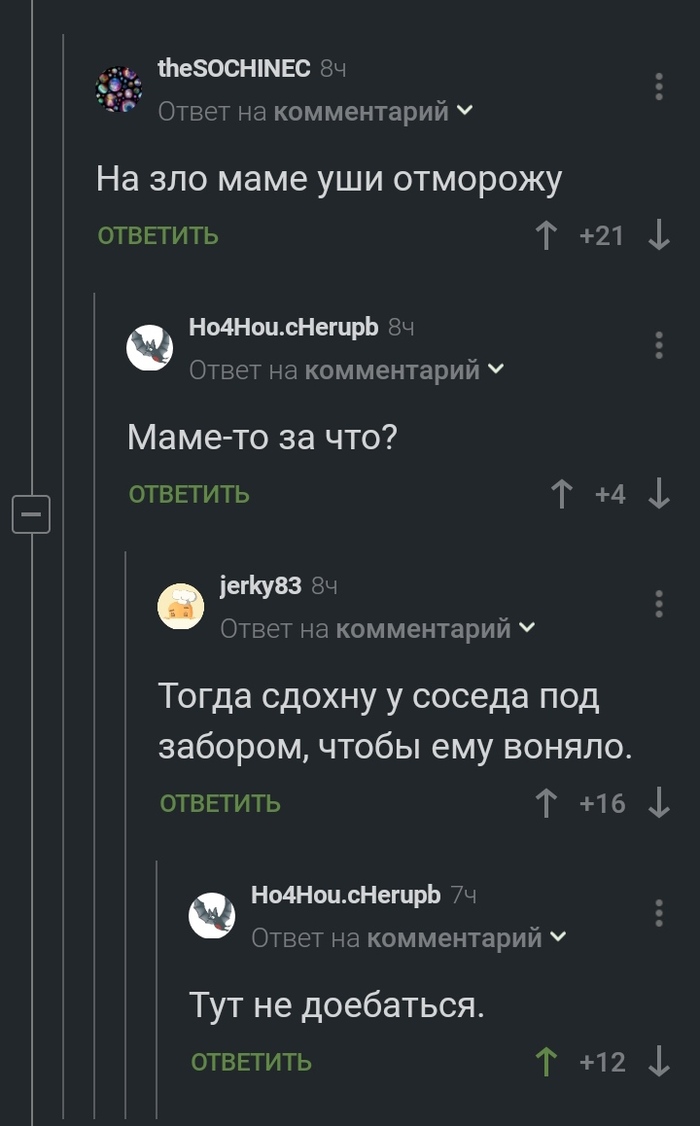     ,   , , 