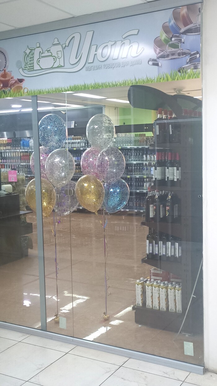        ,    ,    ,    ,    )