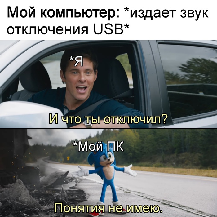 "   ?" , ,   , USB, , ,   