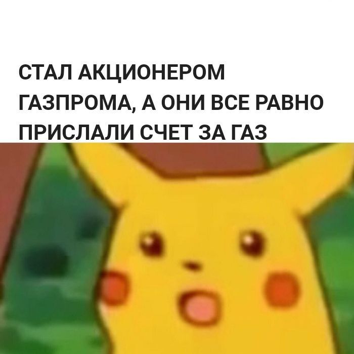 ��� ��� ������ �������