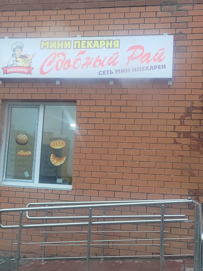 ����� ����?���� ����?