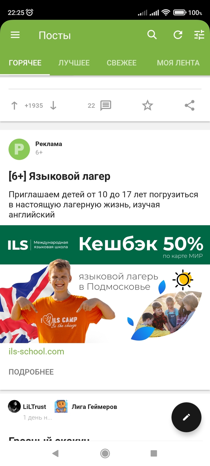 6     , , , 