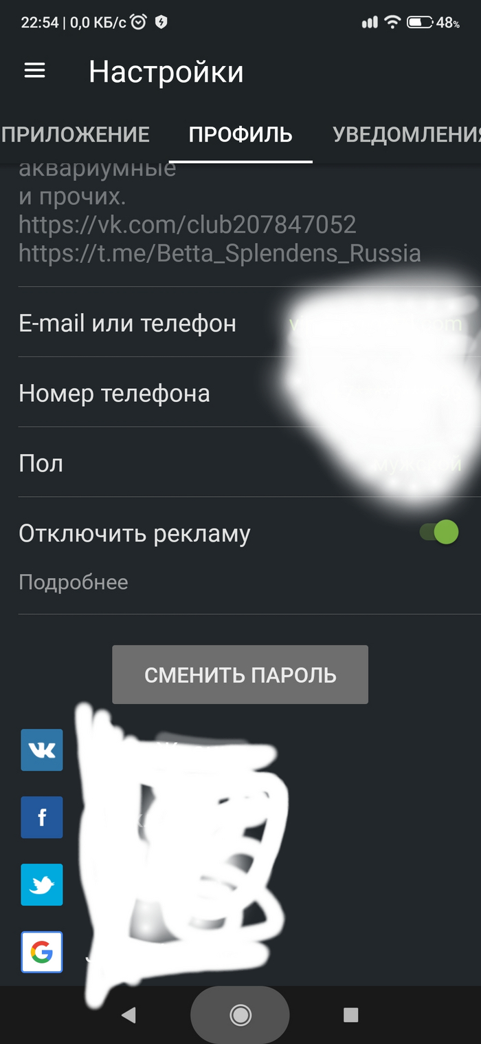     , , Telegram, , ,  , 