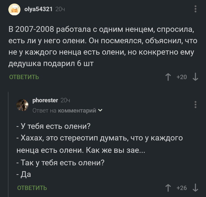  , , , ,   , 