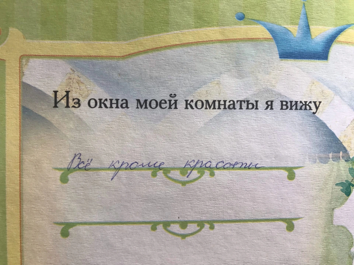  ,   ,   , , 