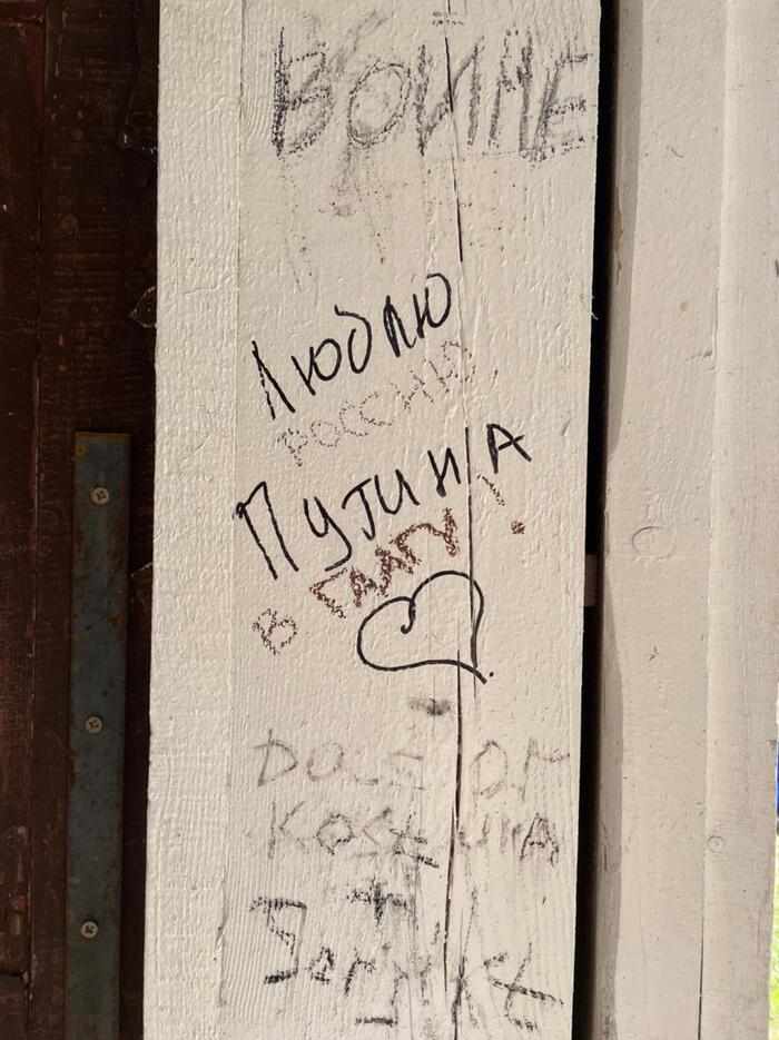 ���������� � ���� ������