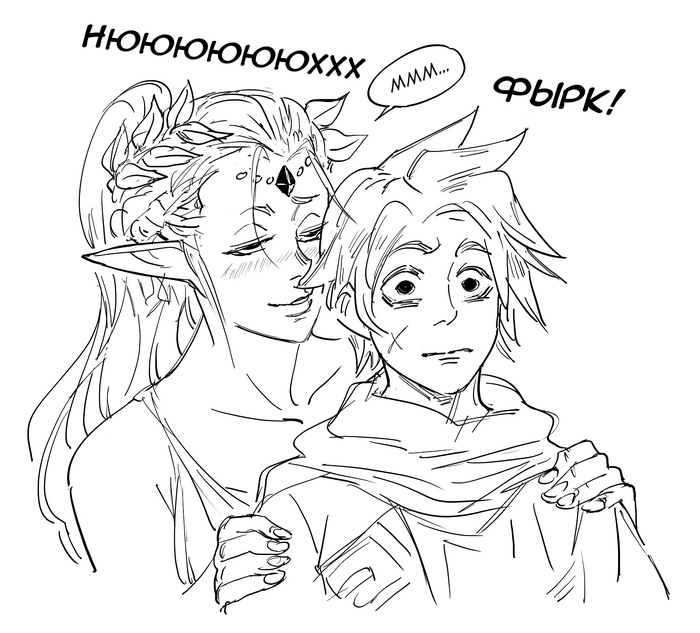 Комиксы от Baalbuddy #7 Комиксы, Baalbuddy, Арт, Длиннопост, Эльфы, Орки, Monster Musume no Iru Nichijou, Doom, Фэнтези, Перевел сам