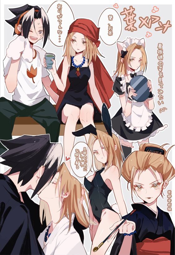   Anime Art, , Yoh Asakura, Anna Kyoyama, Shaman King