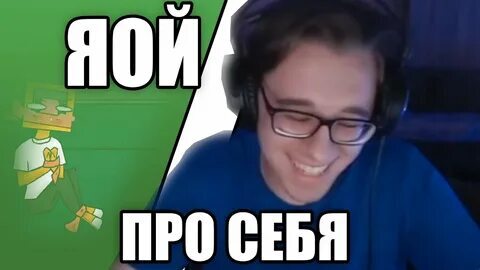 Это я в гугле ищу пост про себя: