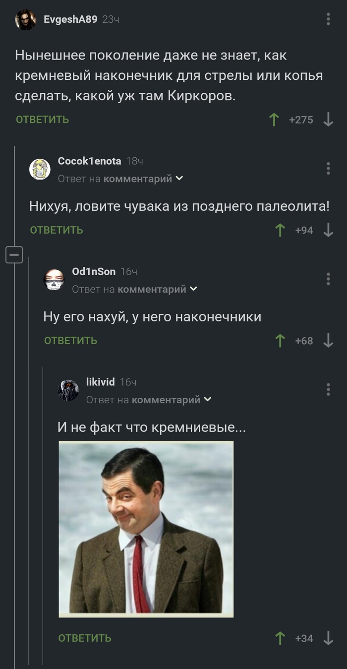    , , , ,  ,  , 